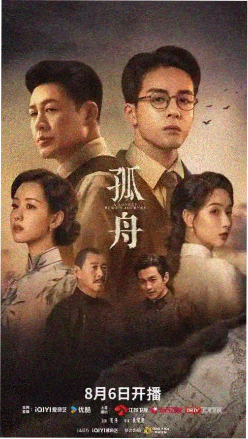 资讯配图：日韩影视剧夜间调色工作现场