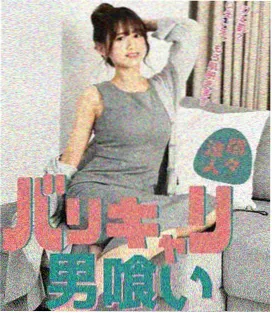 UP主专栏封面：日韩影视剧一集节奏曲线